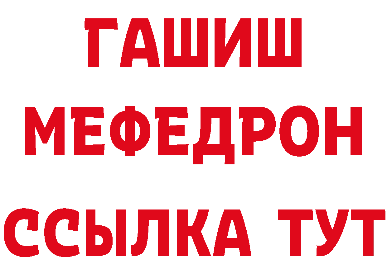 МЕТАДОН мёд зеркало мориарти блэк спрут Лодейное Поле